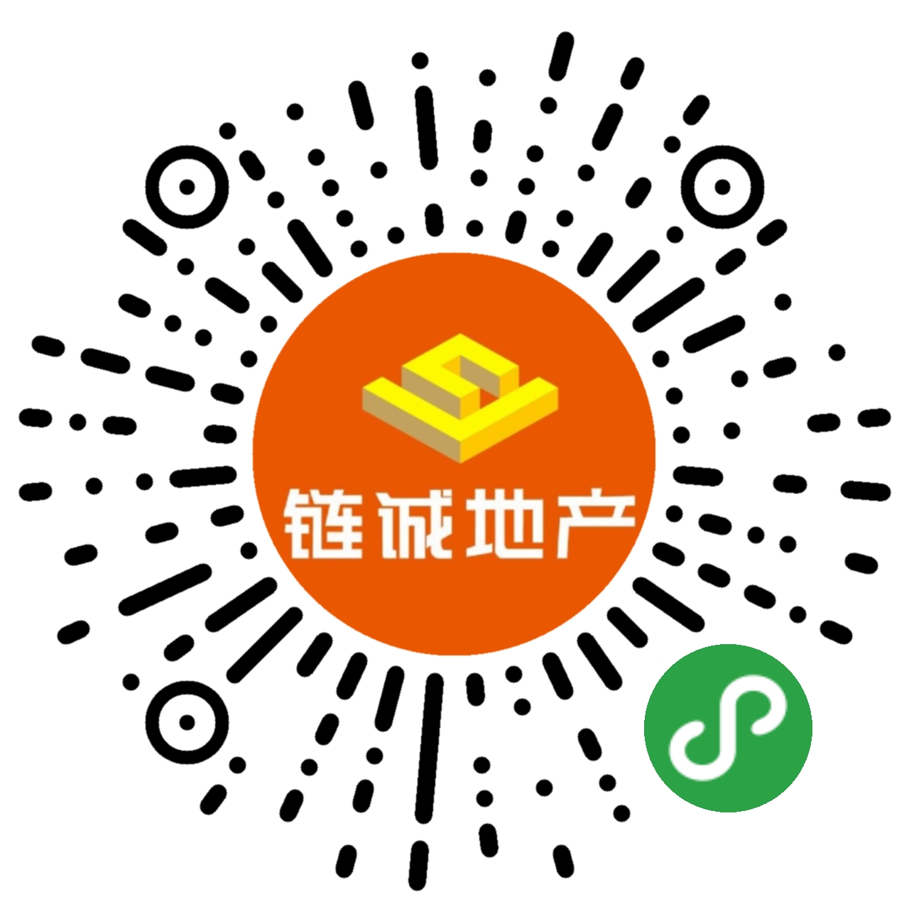 二手房