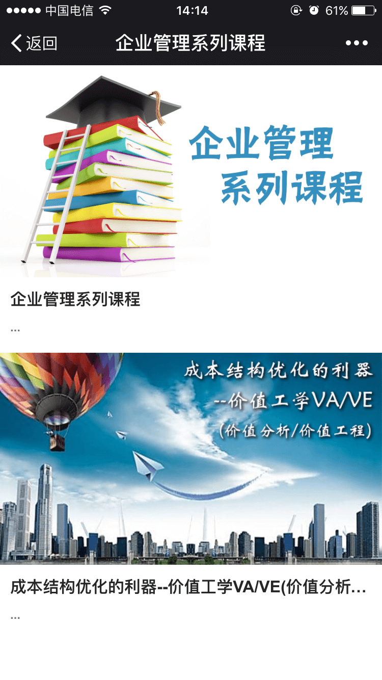 卡玛顾问