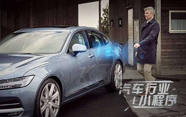 烟台汽车微信小程序系统开发必要性