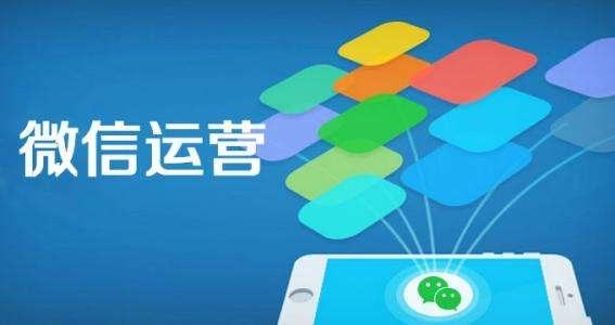 烟台小程序获客营销三招