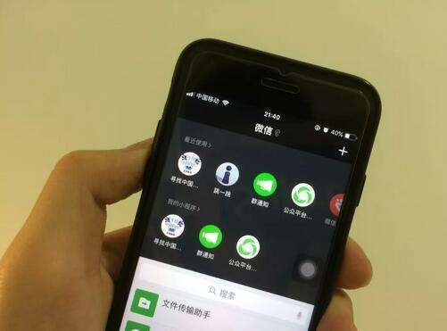 烟台线下门店为什么需要小程序